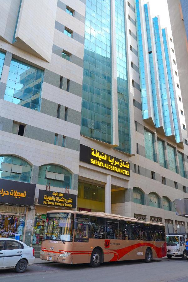 Saraya Al Deafah Hotel Mecca Екстер'єр фото